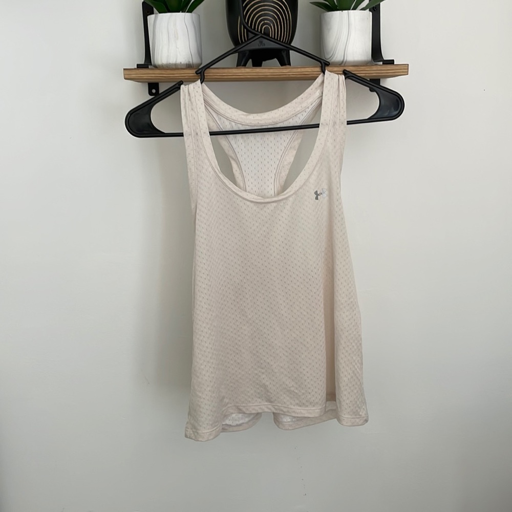 Under Armour Tank Top